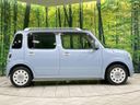 2013 Daihatsu Mira Cocoa DBA-L675S (UW-6aa6148d0ff4e)[15]