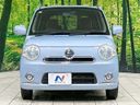 2013 Daihatsu Mira Cocoa DBA-L675S (UW-6aa6148d0ff4e)[13]