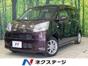 2017 Daihatsu Move DBA-LA150S (UW-6aa61492dae45)[3]