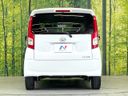 2018 Daihatsu Move DBA-LA150S (UW-6aa6149471f6a)[10]