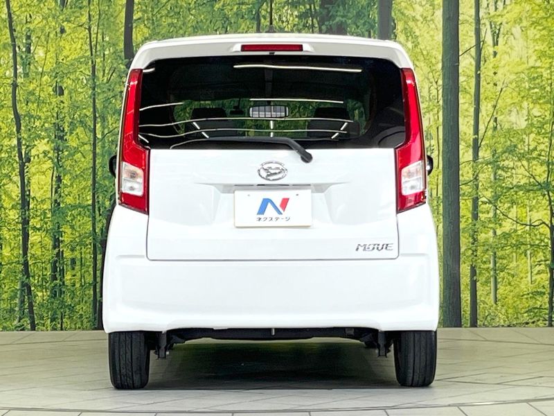 2018 Daihatsu Move DBA-LA150S (UW-6aa6149471f6a)[10]