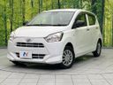 2021 Daihatsu Mira e:S 5BA-LA350S (UW-6aa6149d7113c)[0]