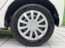 2021 Daihatsu Mira e:S 5BA-LA350S (UW-6aa6149d7113c)[7]