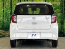2021 Daihatsu Mira e:S 5BA-LA350S (UW-6aa6149f16799)[19]