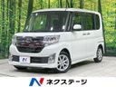 2014 Daihatsu Tanto DBA-LA600S (UW-6aa614a4cb20a)[3]