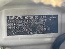 2014 Daihatsu Tanto DBA-LA600S (UW-6aa614a4cb20a)[1]