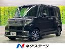 2017 Daihatsu Tanto DBA-LA600S (UW-6aa614a859f07)[3]