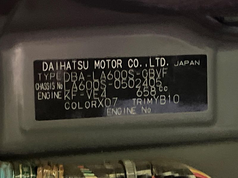 2017 Daihatsu Tanto DBA-LA600S (UW-6aa614a859f07)[1]
