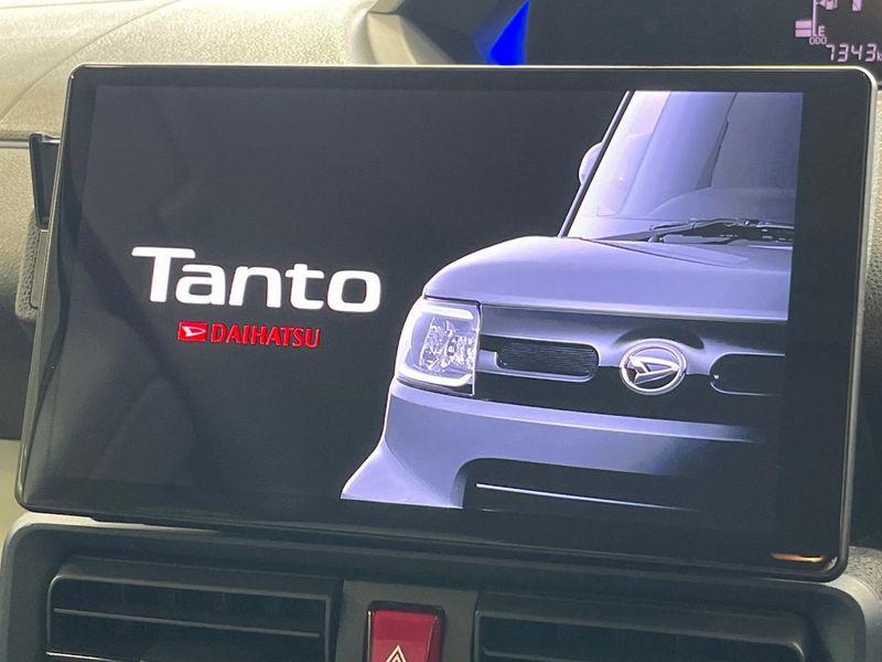 2024 Daihatsu Tanto 5BA-LA650S (UW-6aa614b656828)[10]