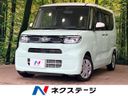2024 Daihatsu Tanto 5BA-LA650S (UW-6aa614b656828)[3]