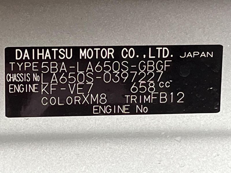 2024 Daihatsu Tanto 5BA-LA650S (UW-6aa614b656828)[1]