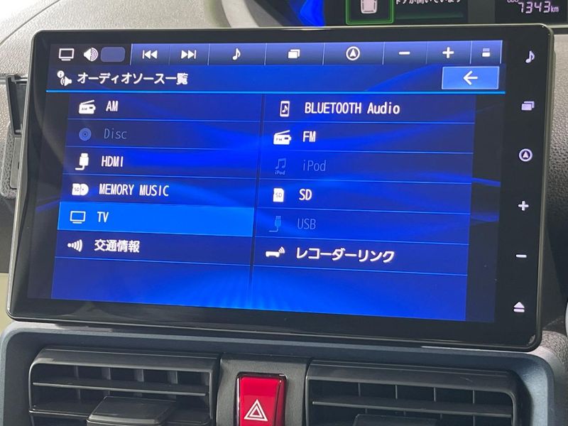 2024 Daihatsu Tanto 5BA-LA650S (UW-6aa614b656828)[12]