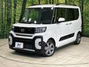 2024 Daihatsu Tanto 5BA-LA650S (UW-6aa614b695bba)[0]