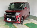 2020 Daihatsu Tanto 5BA-LA650S (UW-6aa614badd292)[0]