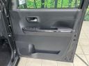 2023 Daihatsu Tanto 5BA-LA660S (UW-6aa614bcd41b8)[27]