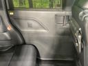 2023 Daihatsu Tanto 5BA-LA660S (UW-6aa614bcd41b8)[21]