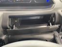 2023 Daihatsu Tanto 5BA-LA660S (UW-6aa614bcd41b8)[10]