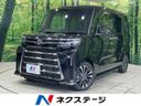 2023 Daihatsu Tanto 5BA-LA660S (UW-6aa614bcd41b8)[3]