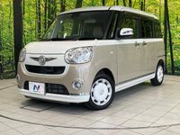 2016 Daihatsu Move Canbus DBA-LA800S