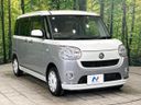2018 Daihatsu Move Canbus DBA-LA800S (UW-6aa614c2cb261)[11]