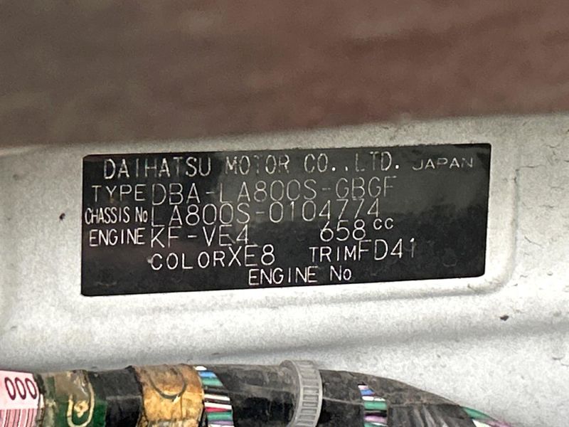 2018 Daihatsu Move Canbus DBA-LA800S (UW-6aa614c2cb261)[1]