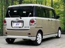 2018 Daihatsu Move Canbus DBA-LA810S (UW-6aa614c80e4da)[21]