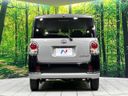 2021 Daihatsu Move Canbus 5BA-LA810S (UW-6aa614c87d9db)[24]