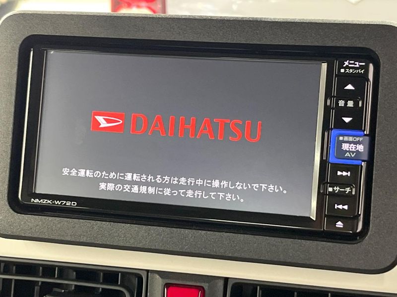 2022 Daihatsu Move Canbus 5BA-LA850S (UW-6aa614cc3d17f)[4]