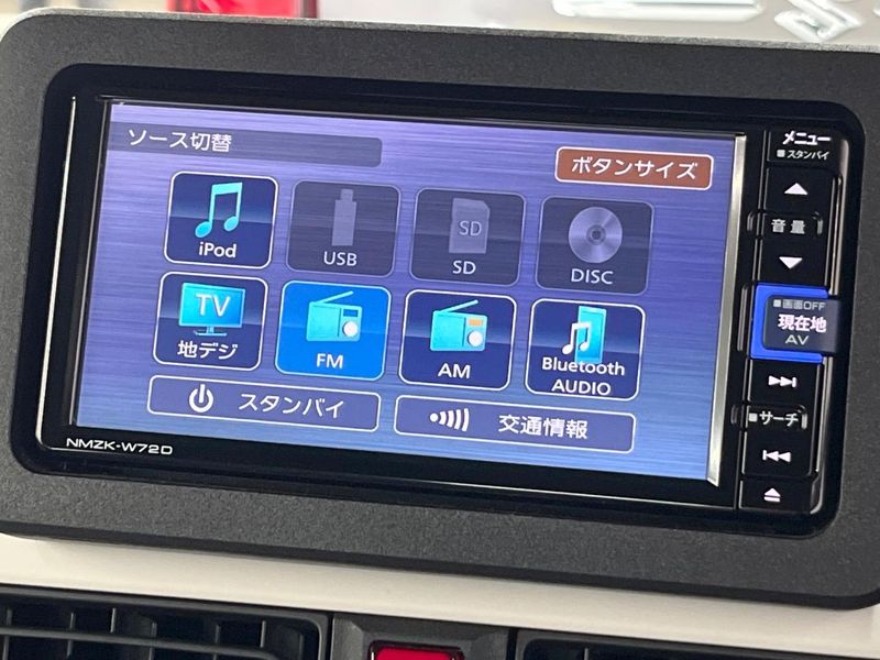 2022 Daihatsu Move Canbus 5BA-LA850S (UW-6aa614cc3d17f)[25]