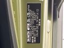 2021 Daihatsu Taft 6BA-LA900S (UW-6aa614d173914)[1]