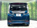 2017 Toyota TANK DBA-M900A (UW-6aa614dd0fa9a)[29]
