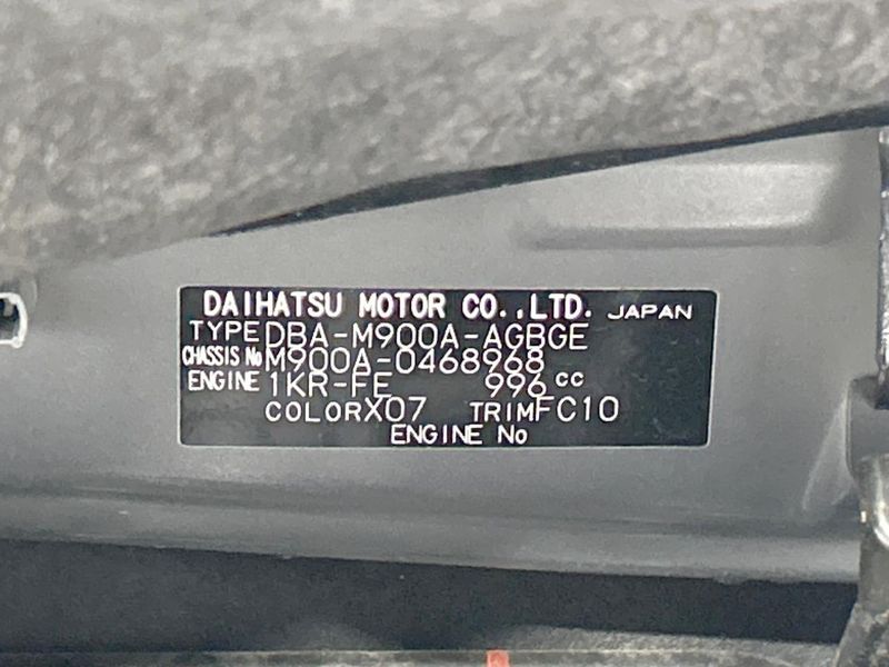2020 Toyota Roomy DBA-M900A (UW-6aa614e25669f)[1]