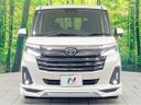 2021 Toyota Roomy 4BA-M900A (UW-6aa614e3e8327)[20]