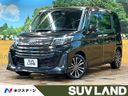 2022 Toyota Roomy 4BA-M900A (UW-6aa614e6bc944)[3]