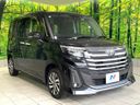 2023 Toyota Roomy 5BA-M900A (UW-6aa614ec05f06)[20]