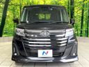 2023 Toyota Roomy 5BA-M900A (UW-6aa614ec05f06)[21]