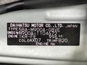 2023 Toyota Roomy 5BA-M900A (UW-6aa614ec05f06)[1]