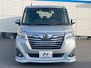 2019 Daihatsu Toll DBA-M900S (UW-6aa614ef56987)[5]