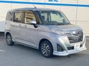 2019 Daihatsu Toll DBA-M900S (UW-6aa614ef56987)[14]