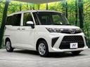 2023 Toyota Roomy 5BA-M910A (UW-6aa614f267389)[23]