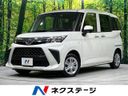 2023 Toyota Roomy 5BA-M910A (UW-6aa614f267389)[3]