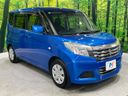 2019 Suzuki Solio DBA-MA26S (UW-6aa614f42e9ee)[16]
