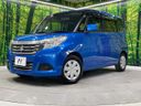 2019 Suzuki Solio DBA-MA26S (UW-6aa614f42e9ee)[0]