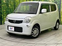 2011 Nissan Moco DBA-MG33S