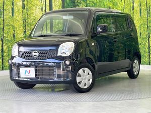2012 Nissan Moco DBA-MG33S