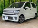 2019 Suzuki Wagon R DAA-MH55S (UW-6aa61518bf10e)[0]