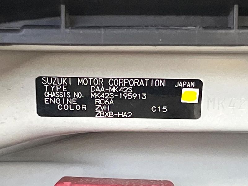 2017 Suzuki Spacia DAA-MK42S (UW-6aa615225ca0d)[1]