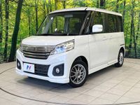2016 Suzuki Spacia Custom DAA-MK42S