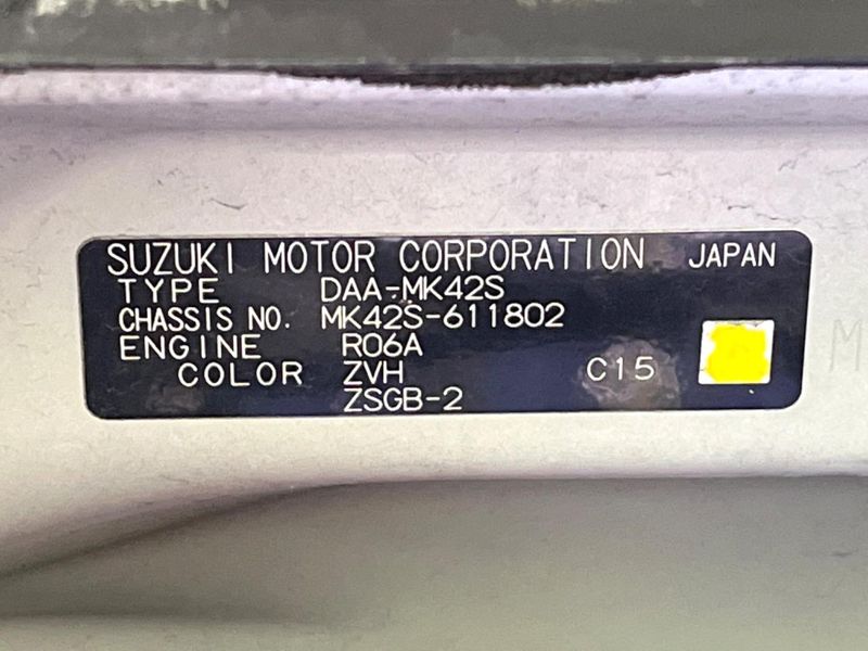 2016 Suzuki Spacia Custom DAA-MK42S (UW-6aa6152387c35)[1]