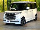 2017 Suzuki Spacia Custom Z DAA-MK42S (UW-6aa61524e89c4)[0]
